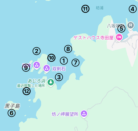 鹿児島県南さつま市坊ダイビングポイント