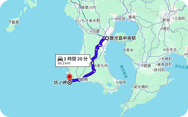 鹿児島中央駅から坊までの地図